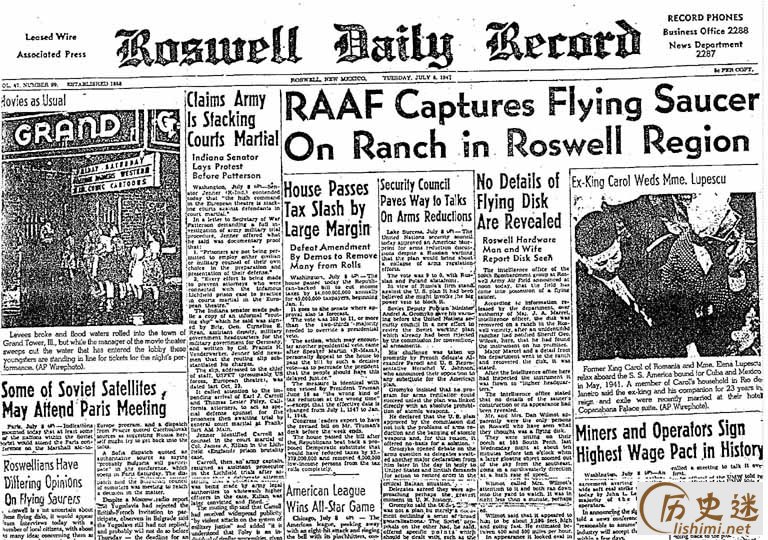 罗斯韦尔当地日报于1947年所报道的UFO坠毁事故。
