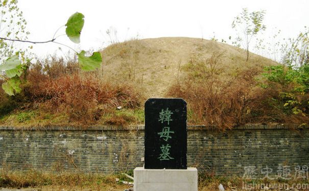 韩信母亲之墓