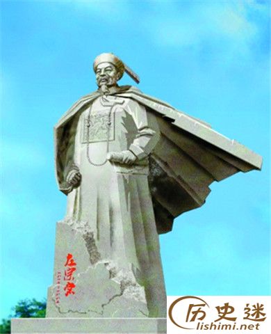 左宗棠雕像
